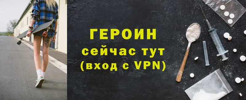 Магазины продажи наркотиков Нефтекамск Бошки Шишки  А ПВП  hydra ССЫЛКА  Кокаин  Меф мяу мяу 