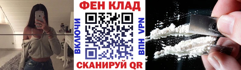 Amphetamine 97%  как найти закладки  Нефтекамск 