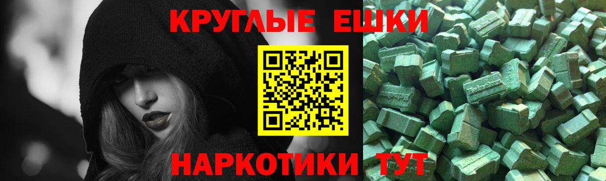 Гашик  Марихуана  Вход с VPN  COCAIN  Марки  Нефтекамск  Конопля  Мяу-Мяу  Купить наркотик 