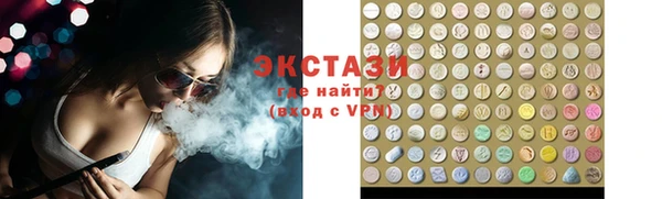 СК Новозыбков