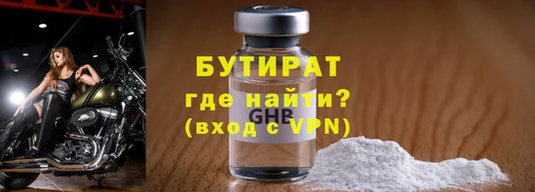 твердый Нея