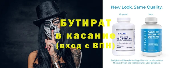 мдма Новодвинск