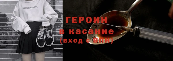 PSILOCYBIN Нефтекумск