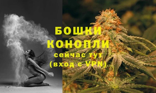COCAINE Нефтегорск