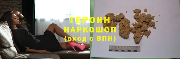 мдма Новодвинск