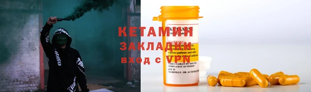 PSILOCYBIN Нефтекумск