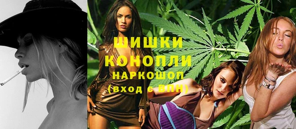 твердый Нея