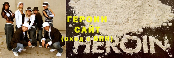твердый Нея