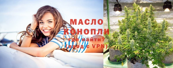COCAINE Нефтегорск
