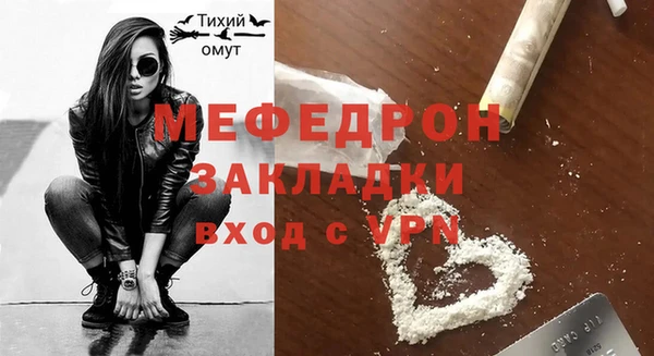 PSILOCYBIN Нефтекумск