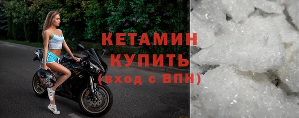 твердый Нея