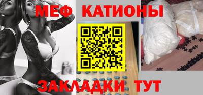 кокаин колумбия Заводоуковск