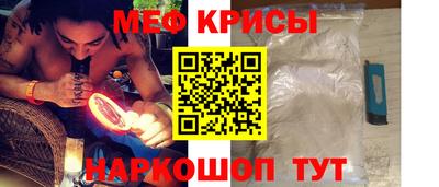 шишки Заволжье