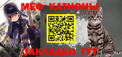 стаф Жуковский