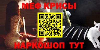 стаф Жуковский