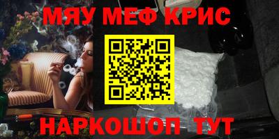 кокаин колумбия Заводоуковск