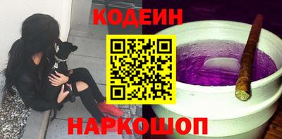 шишки Заволжье