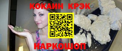 стаф Жуковский