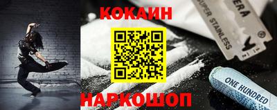 стаф Жуковский