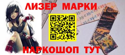 кокаин колумбия Заводоуковск