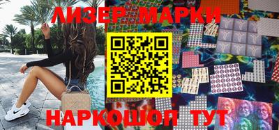 бошки Балахна