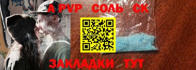 кокаин колумбия Заводоуковск