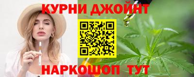 стаф Жуковский