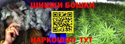стаф Жуковский