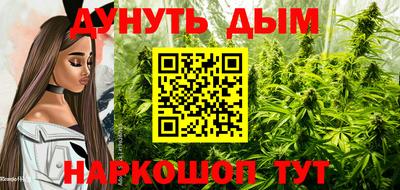 кокаин колумбия Заводоуковск