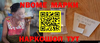 кокаин колумбия Заводоуковск