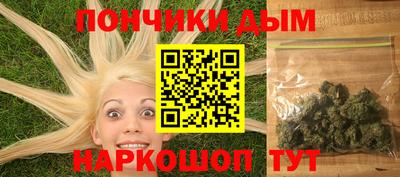 бошки Балахна