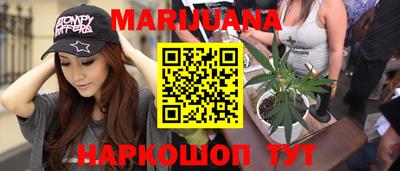 бошки Балахна