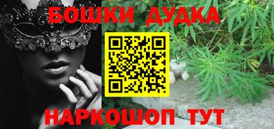 кокаин колумбия Заводоуковск