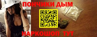 стаф Жуковский