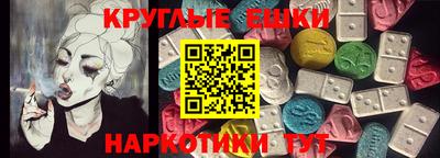 стаф Жуковский