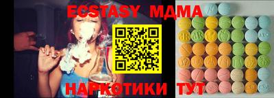 стаф Жуковский