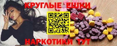 ALPHA PVP Ирбит