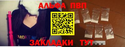 стаф Жуковский
