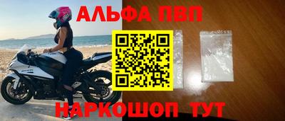 кокаин колумбия Заводоуковск