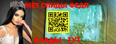 стаф Жуковский