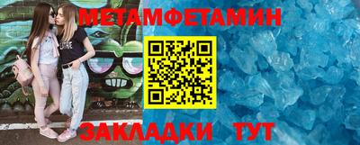 шишки Заволжье