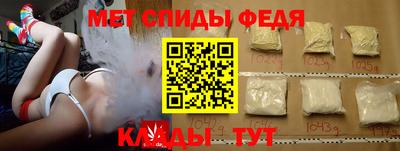 MDMA Premium VHQ Изобильный