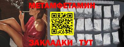 шишки Заволжье