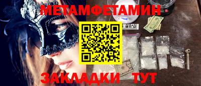 кокаин колумбия Заводоуковск