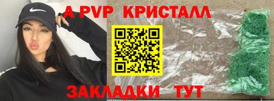 кокаин колумбия Заводоуковск