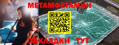 кокаин колумбия Заводоуковск