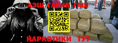 стаф Жуковский