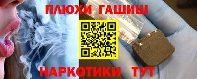 кокаин колумбия Заводоуковск