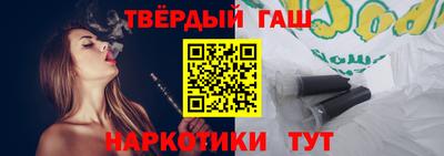 мяу мяу мука Балашиха