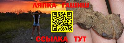 мяу мяу мука Балашиха